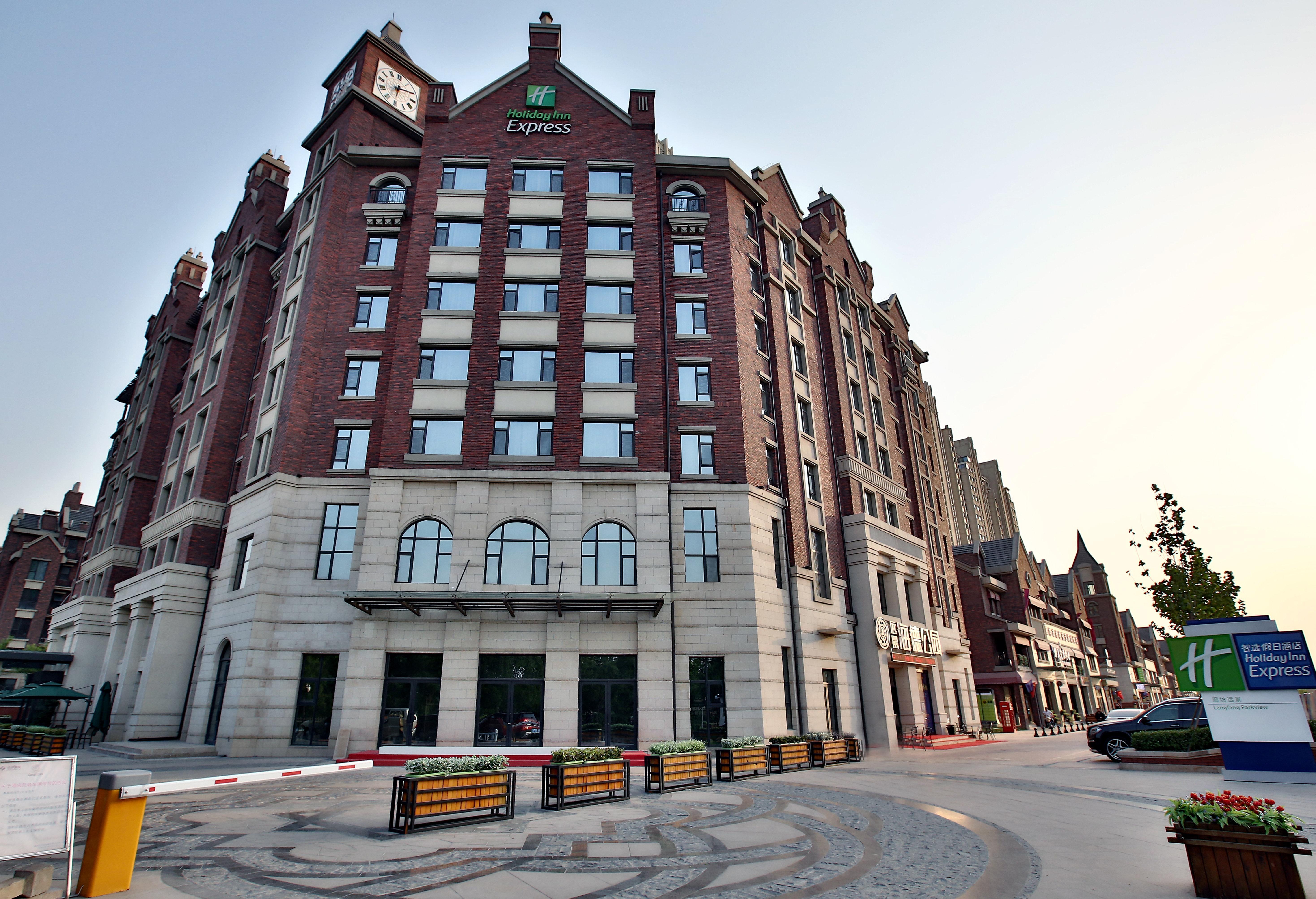 Holiday Inn Express Langfang Park View By Ihg Exterior foto